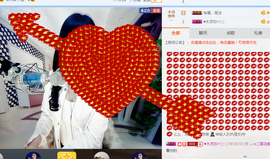 ♬。。。。♬主播照片