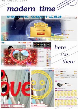 ❁偲偲❁╭☞六月见主播照片