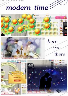 ❁偲偲❁╭☞六月见主播照片