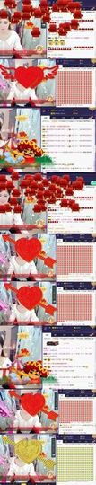 暂无1暂无主播照片