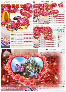 亦亦暂停直播主播照片