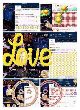 DJ21225主播照片