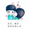 流年、涛