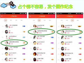 陈思郦🍀听经典🍀主播照片