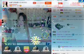 混血甄嬛小主主播照片