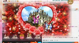 ℳ顔小汐♥主播照片