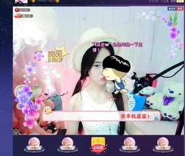 🐒馨主播照片
