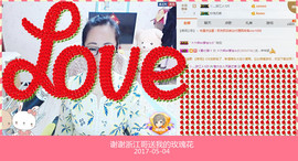 魅力女人唱民歌主播照片