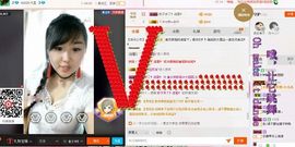 🍒大圆肉肉哒主播照片