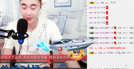 欧阳♡主播照片