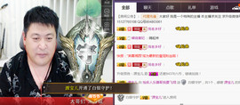 想念以前的往事520主播照片