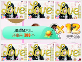 ♫Mr、墨西ლ主播照片