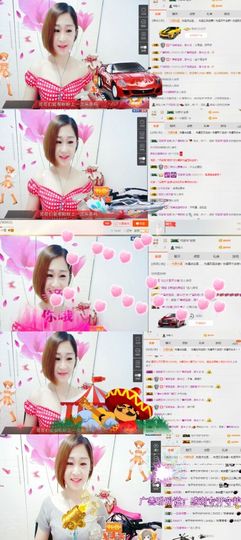 腰妹儿🌺主播照片