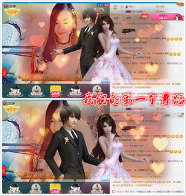 村花😯主播照片