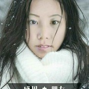 🍷美美
