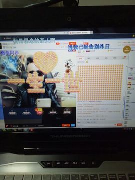 歌神星火主播照片