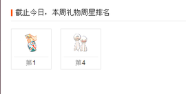 紫色的七主播照片