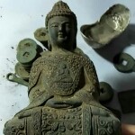 户外探宝
