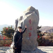 心、為迩洏疼w