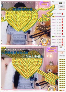 凡音🧡歌手加油主播照片