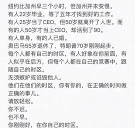 安静的美男子~~主播照片