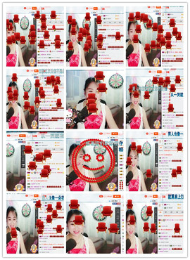 涵涵呀～～主播照片