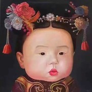 ～葫芦娃～