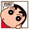 小尤e