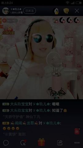咖啡🐱猫主播照片
