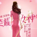 昵称违规，请重新修改