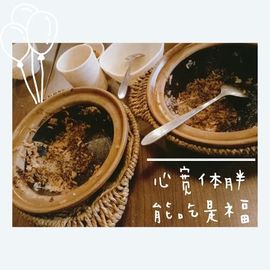小灿烂从心开始。主播照片