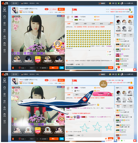 乖“我们的回忆，😘主播照片