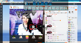冷憶依然主播照片