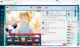 我容嬷嬷主播照片