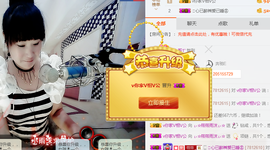 ♬。。。。♬主播照片