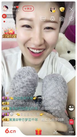 🍬糖糖❤️初心主播照片