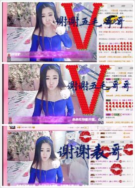 ⊱♧嘟嘟♧⊰主播照片