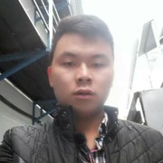 逸之娇子