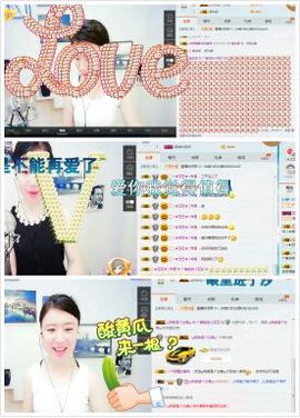 kankawe主播照片