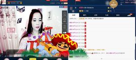 仙遇🎶梦之艺主播照片