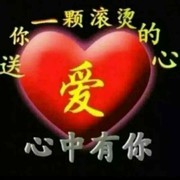 爱永恒14