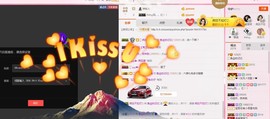 曾…经主播照片