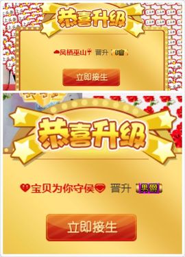 淏天贺熙然主播照片