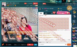 彪子✺小存折主播照片