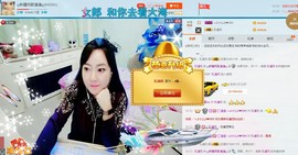 ♋吃土中的潘潘♋主播照片