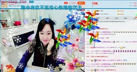 ♋吃土中的潘潘♋主播照片