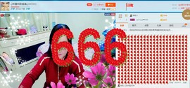 ♋吃土中的潘潘♋主播照片