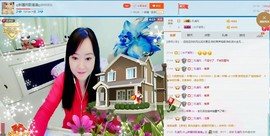 ♋吃土中的潘潘♋主播照片