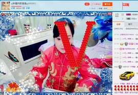 ♋吃土中的潘潘♋主播照片