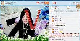 ♋吃土中的潘潘♋主播照片